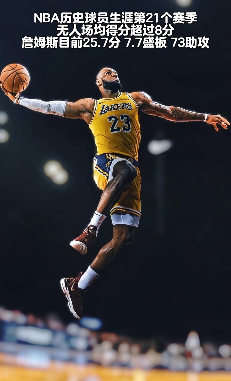 NBA战报：波特26分8助，雄鹿113-109险胜活塞（波特26+8领衔，雄鹿113-109惊险击退活塞）