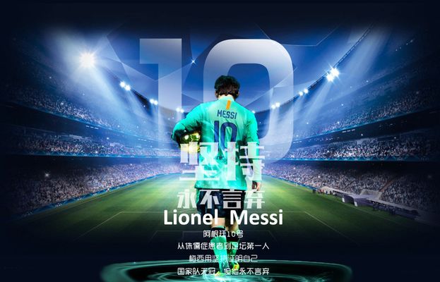 帕拉迪诺：我收到了很多邀请，但我一直在等亚特兰大